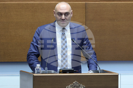 Народно събрание - заседание