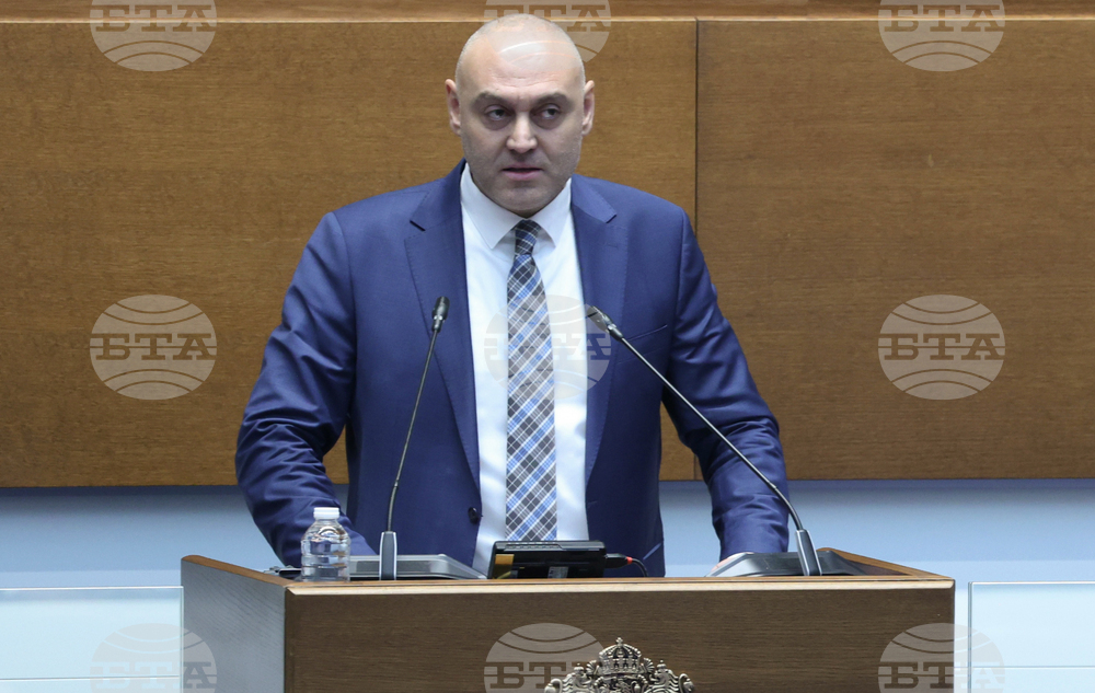 Народно събрание - заседание