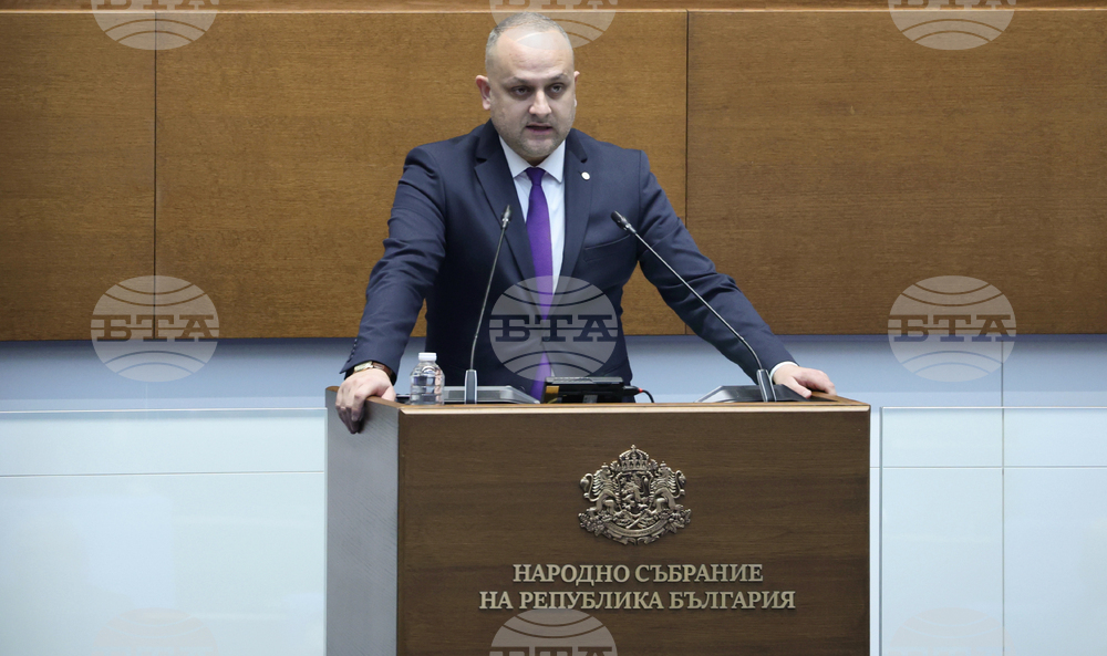 Народно събрание - заседание