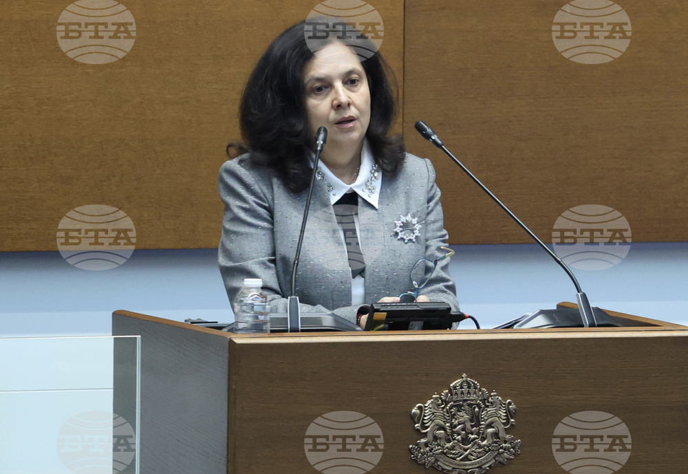 Народно събрание - заседание