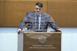 Народно събрание - заседание