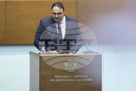 Народно събрание - заседание