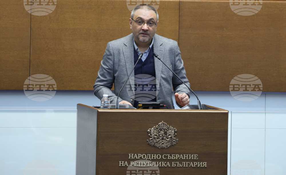 Народно събрание - заседание