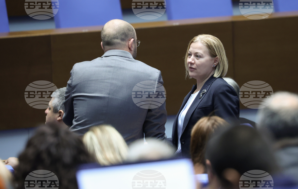 Народно събрание - заседание