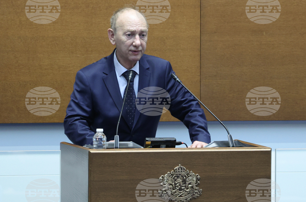 Народно събрание - заседание