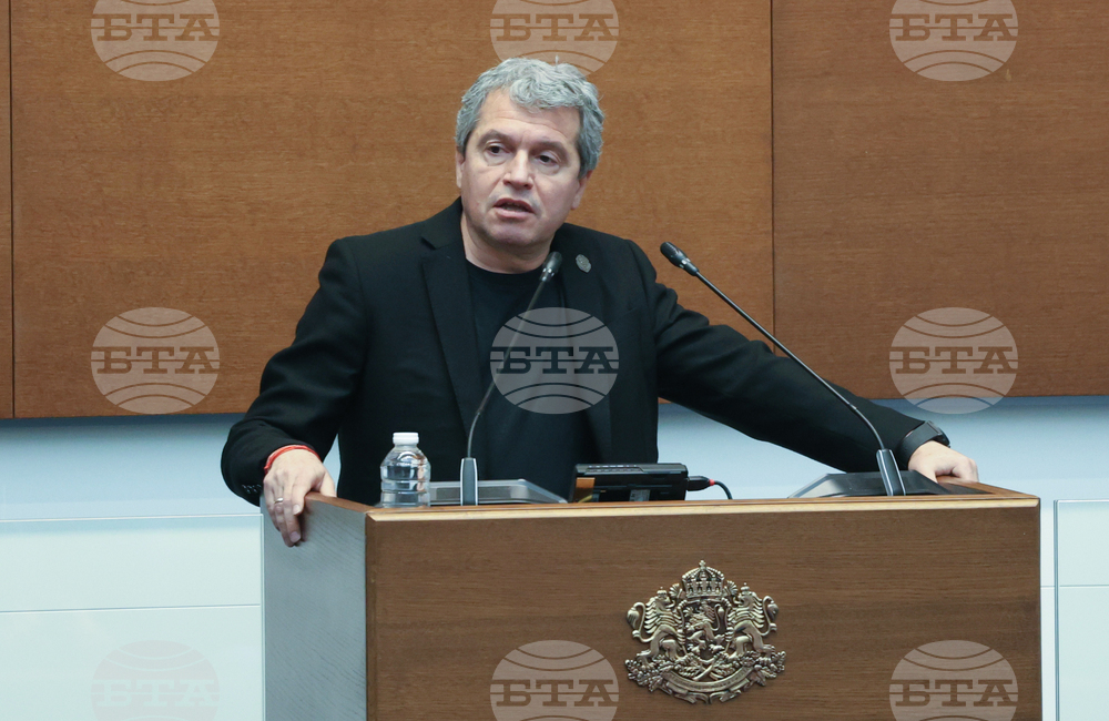 Народно събрание - заседание