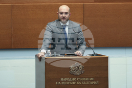 Народно събрание - заседание