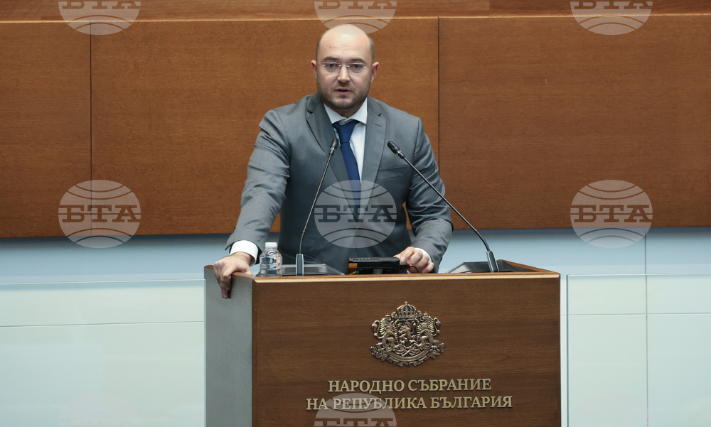 Народно събрание - заседание