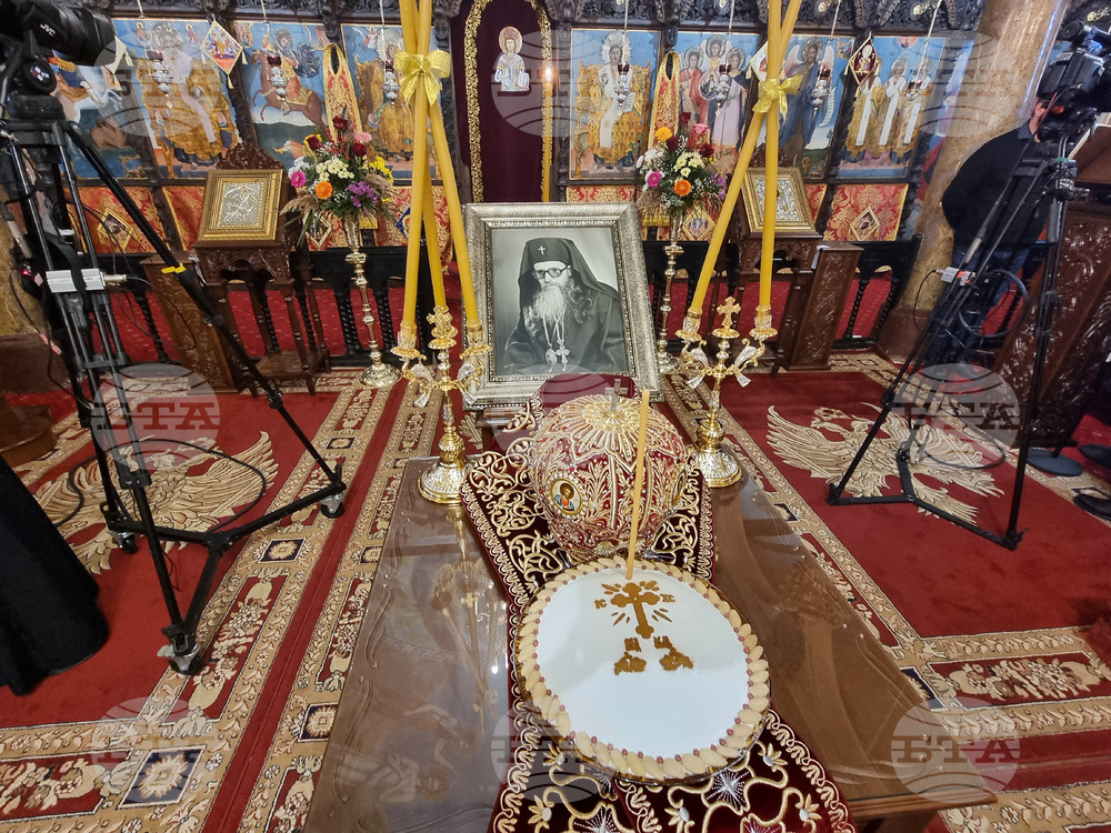 Заупокойна литургия и панихида по повод две години от кончината на митрополит Йоаникий ще бъдат отслужени в Сливен