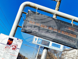 Градски транспорт - чистота на въздуха - зелен билет