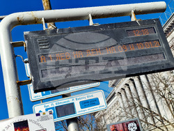 Градски транспорт - чистота на въздуха - зелен билет