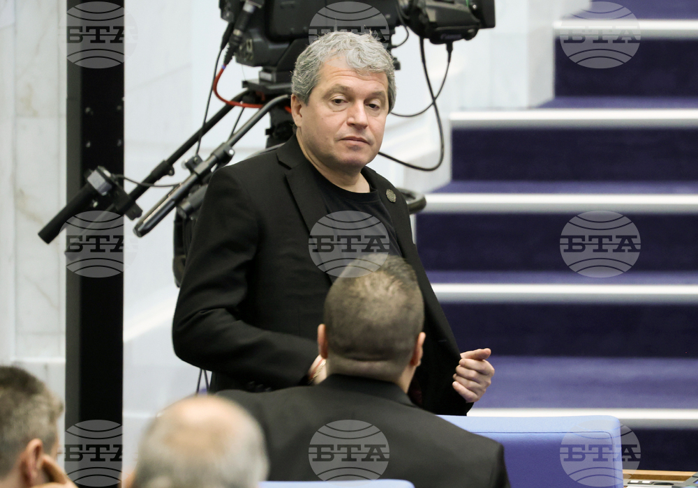 Народно събрание - заседание