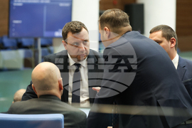 Народно събрание - заседание