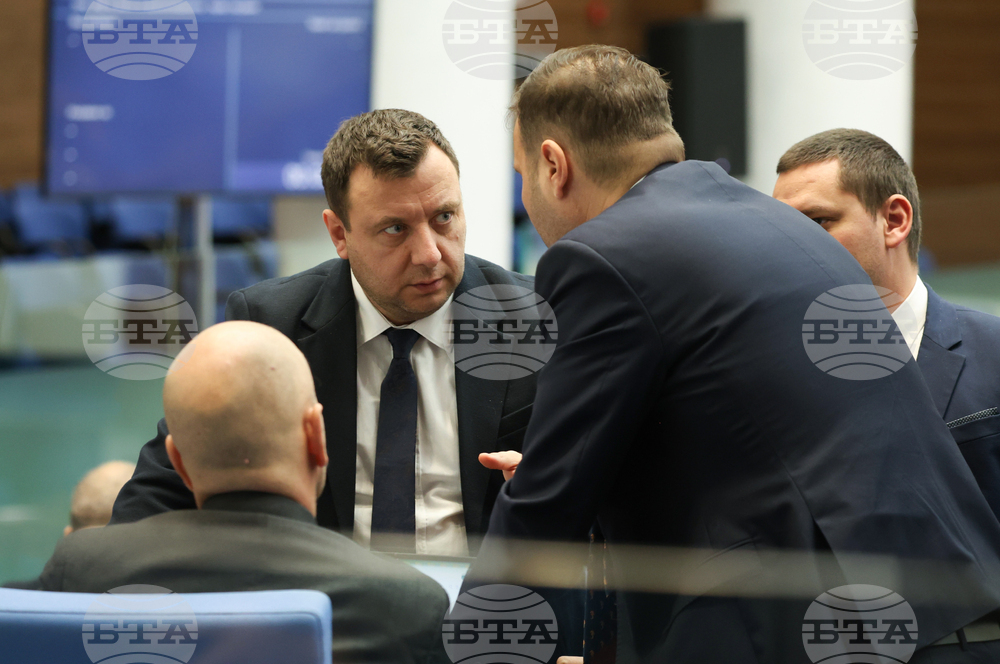 Народно събрание - заседание