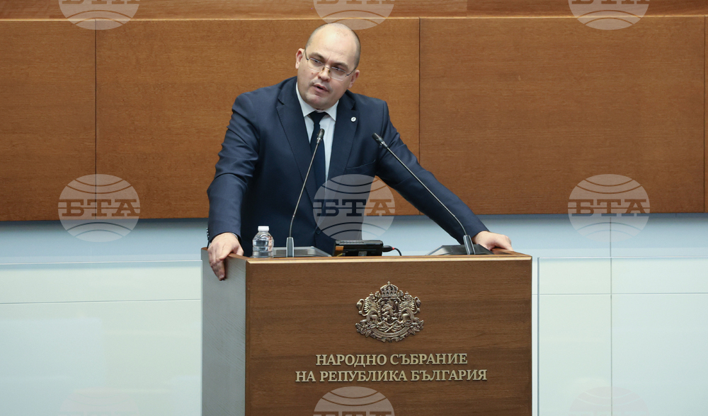 Народно събрание - заседание