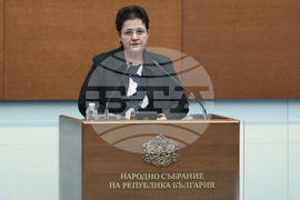 Народно събрание - заседание