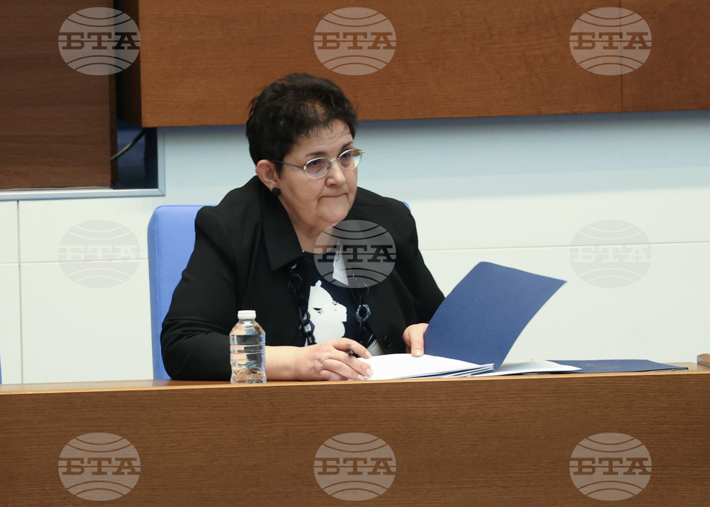 Народно събрание - заседание