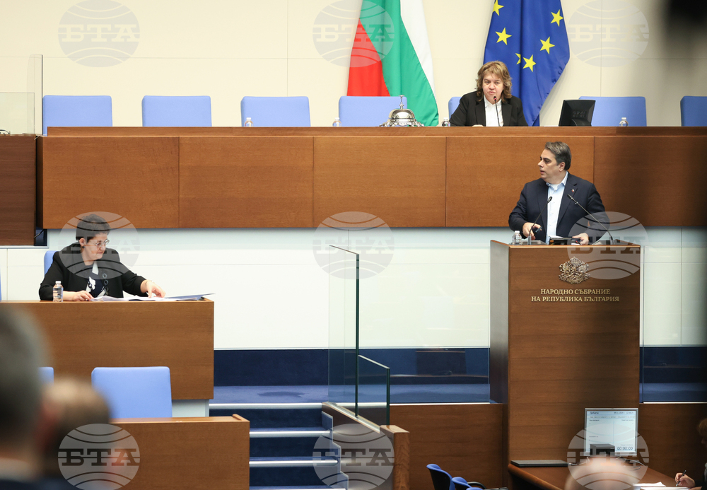 Парламентът прие единодушно на първо четене Законопроекта за събирането на приходи и извършването на разходи през 2025 г.