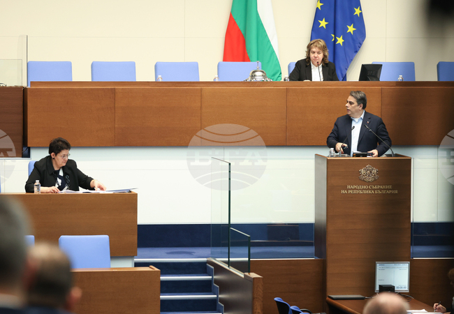 Парламентът прие единодушно на първо четене Законопроекта за събирането на приходи и извършването на разходи през 2025 г. 