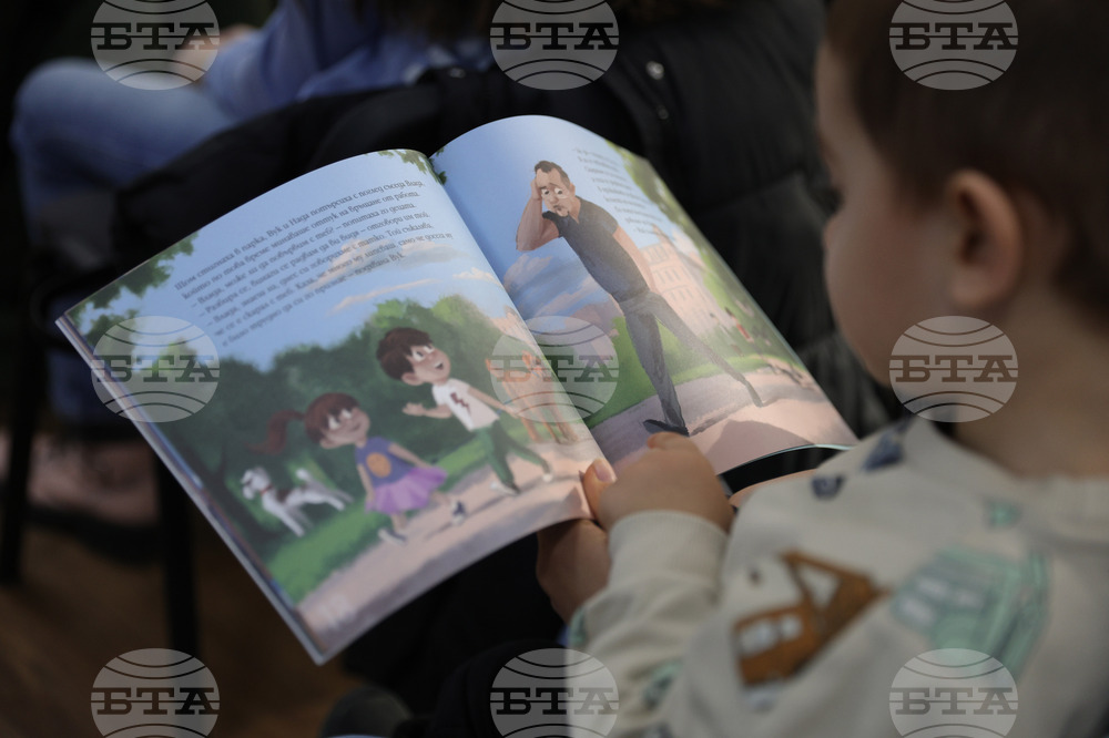 Русенската библиотека ще награди най-четящото дете в града за 2025 г. на специална церемония