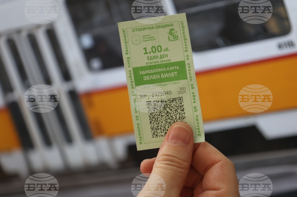 Над 40 000 пътници са закупили и са пътували със "зелен билет" в градския транспорт в София до обяд днес
