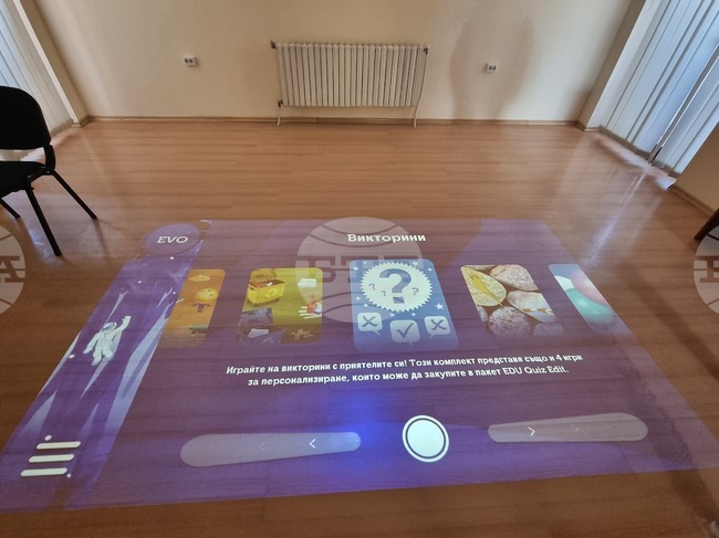 Плевенската библиотека изпълнява проект за техническо обновление