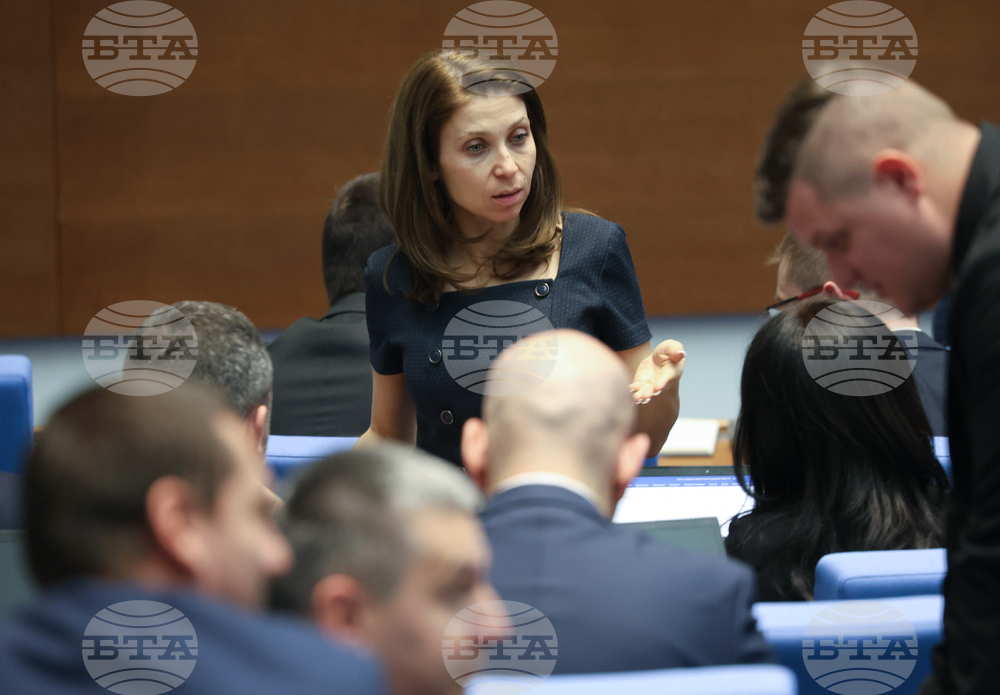 Народно събрание - заседание