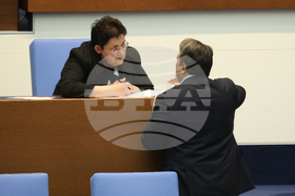 Народно събрание - заседание