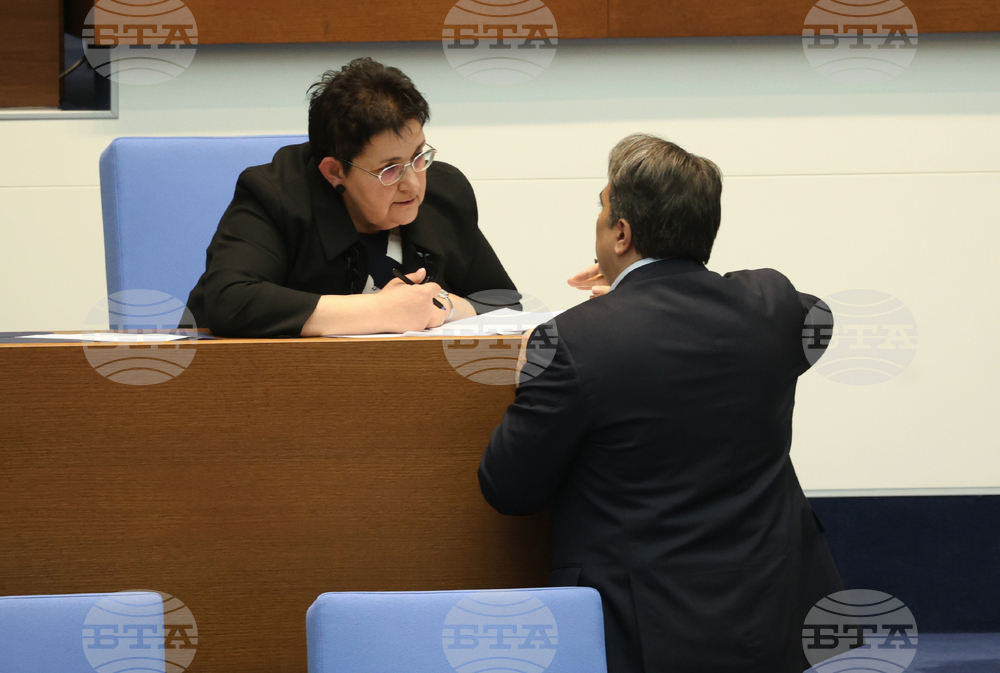 Народно събрание - заседание