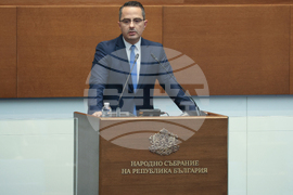 Народно събрание - заседание