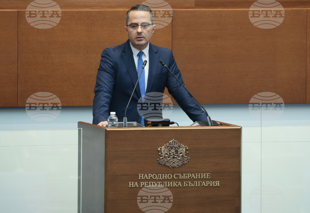 Народно събрание - заседание