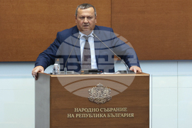 Народно събрание - заседание