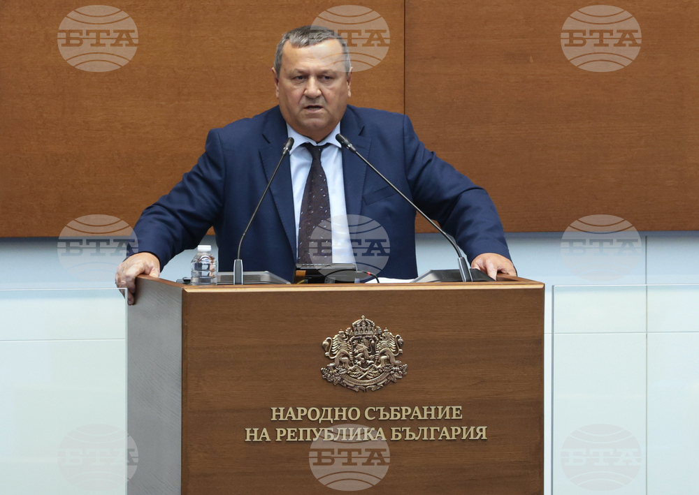 Народно събрание - заседание