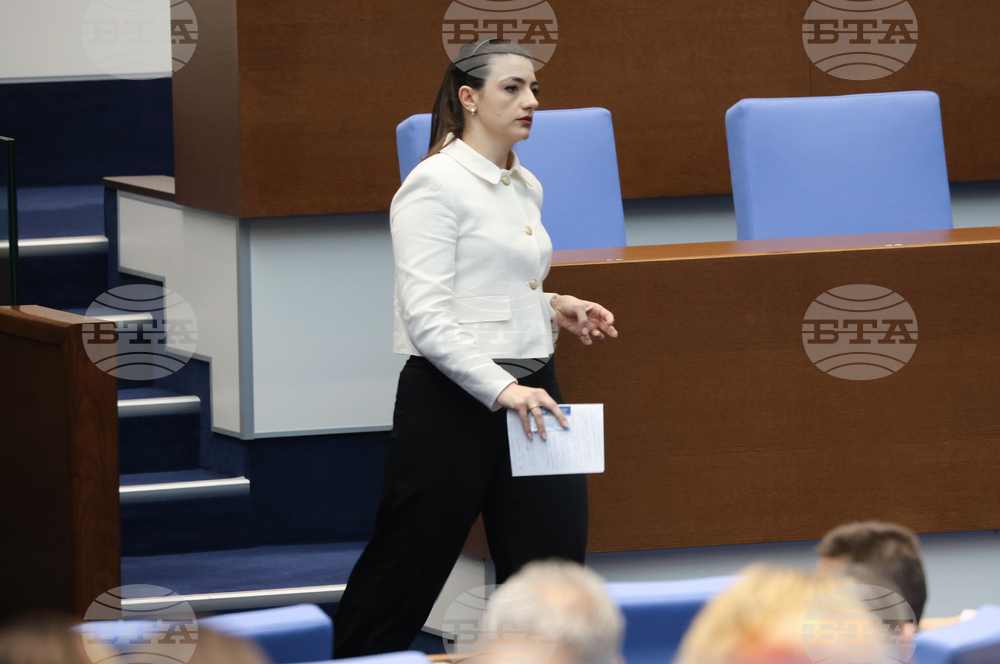 Народно събрание - заседание