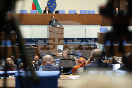 Народно събрание - заседание