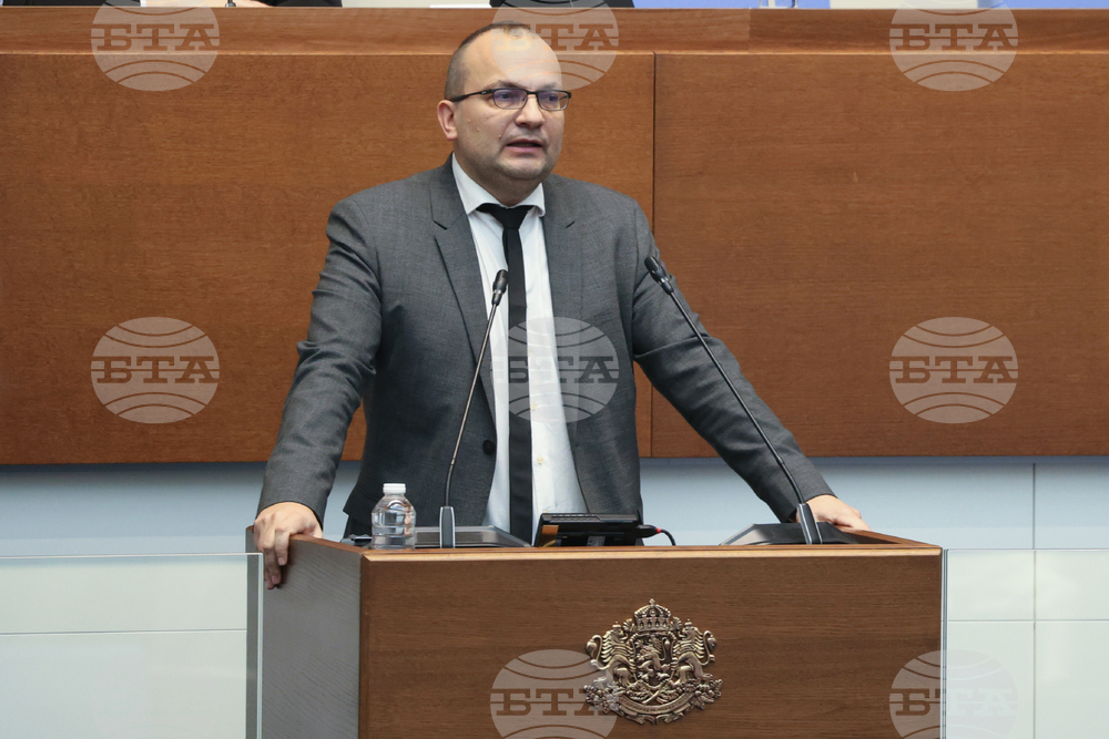 Народно събрание - заседание