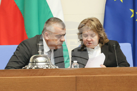 Народно събрание - заседание