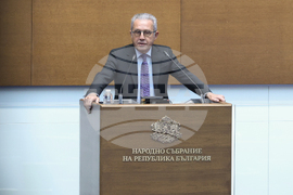 Народно събрание - заседание
