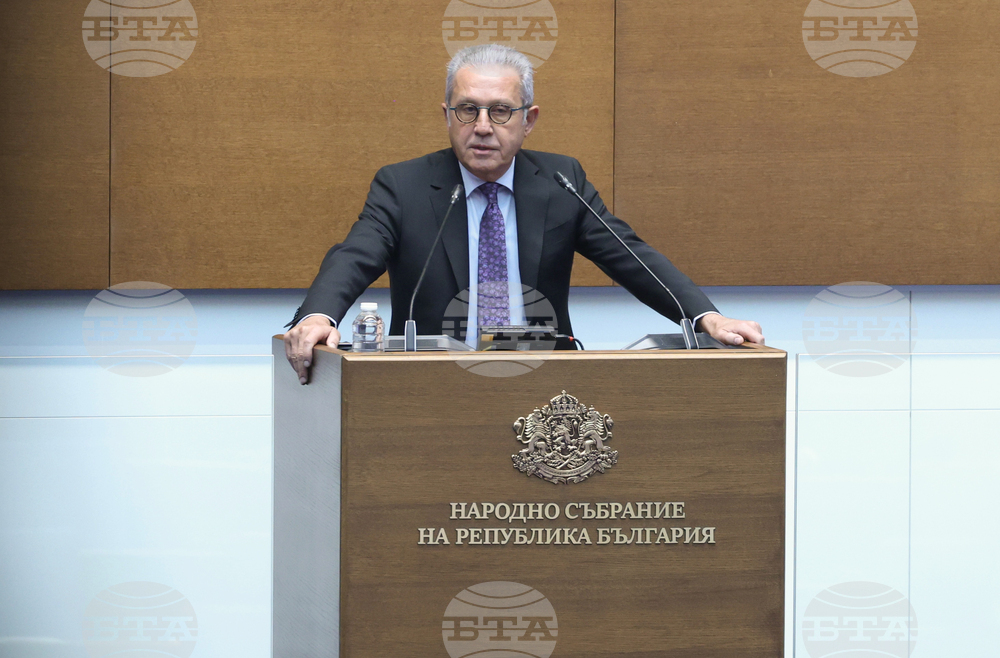 Народно събрание - заседание