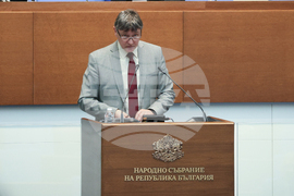 Народно събрание - заседание