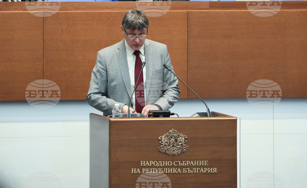 Народно събрание - заседание