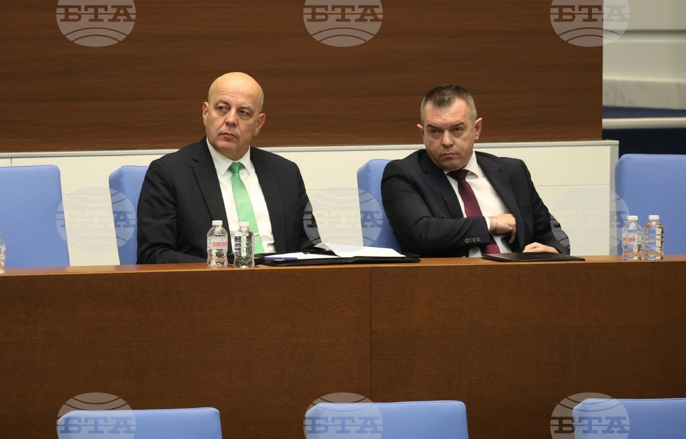 Народно събрание - заседание