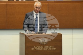 Народно събрание - заседание
