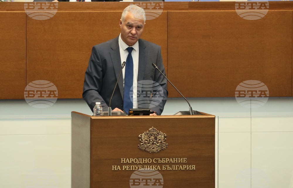 Народно събрание - заседание