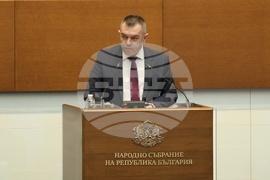 Народно събрание - заседание