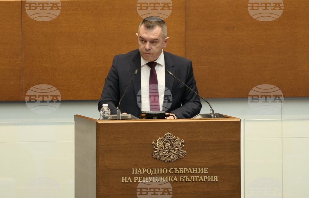 Народно събрание - заседание