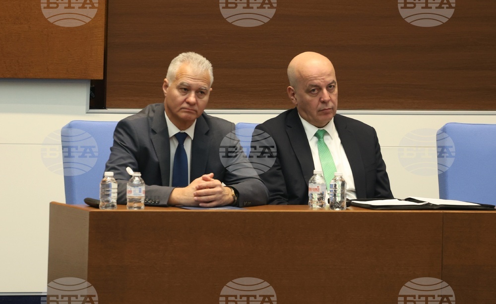 Народно събрание - заседание