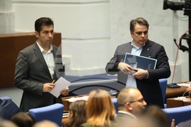 Народно събрание - заседание