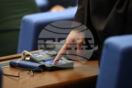 Народно събрание - заседание