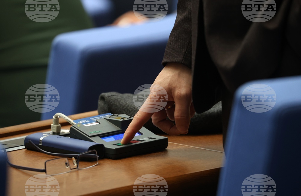 Парламентът започва попълването съставите на регулатори с изтекъл мандат